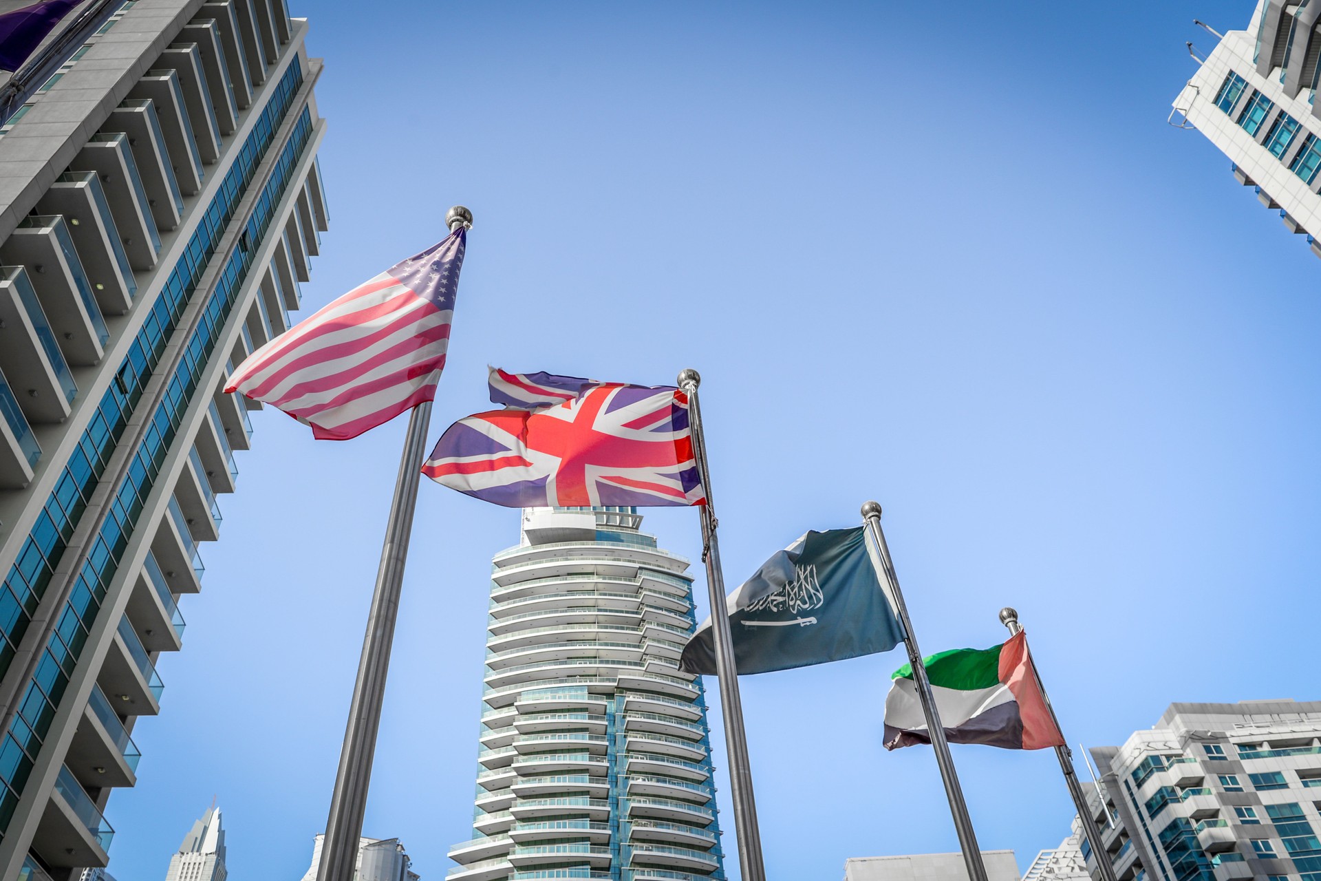 USA UK Saudi Arabia and UAE flag